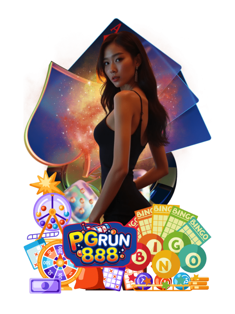 pgrun888 เกมบาคาร่า
